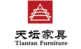 家具优选品牌-TIANTAN天坛家具