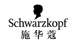 護發十大品牌-Schwarzkopf施華蔻