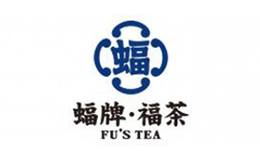 霍山黄芽茶十大品牌-蝠牌·福茶