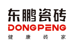 瓷磚十大品牌-DONGPENG東鵬瓷磚