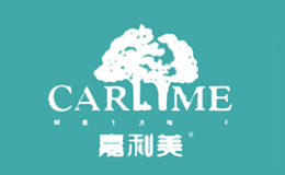 除甲醛产品十大品牌-CARLIME嘉利美