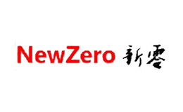NewZero新零