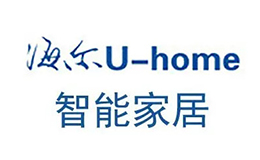 海爾U-home