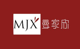 钢琴罩十大品牌排名第4名-曼家欣MJX