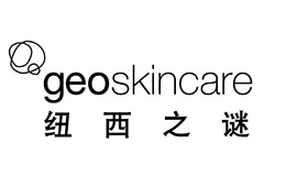 纽西之谜geoskincare