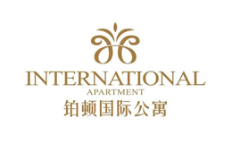 酒店式公寓十大品牌排名第6名-铂顿国际公寓