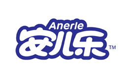 Anerle安兒樂