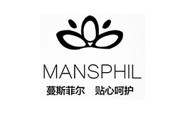 连体睡衣十大品牌排名第10名-蔓斯菲尔mansphil