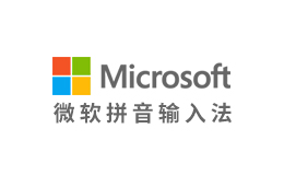 Microsoft微軟