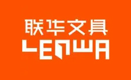 日记本十大品牌排名第9名-联华lenwa