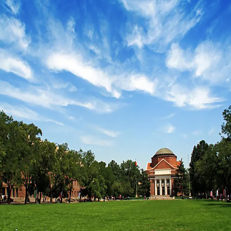 2022国内历史学专业最好的十所大学 全国历史学专业大学排行榜