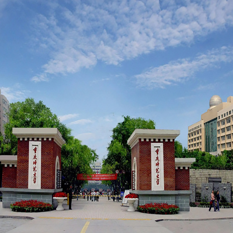 北京人气最高的十所大学 北京最受欢迎的十大高校 北京最受学生关注的大学