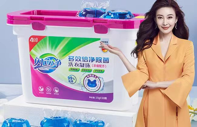 閃立凈多效倍凈洗衣凝珠
