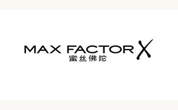 蜜丝佛陀MaxFactor