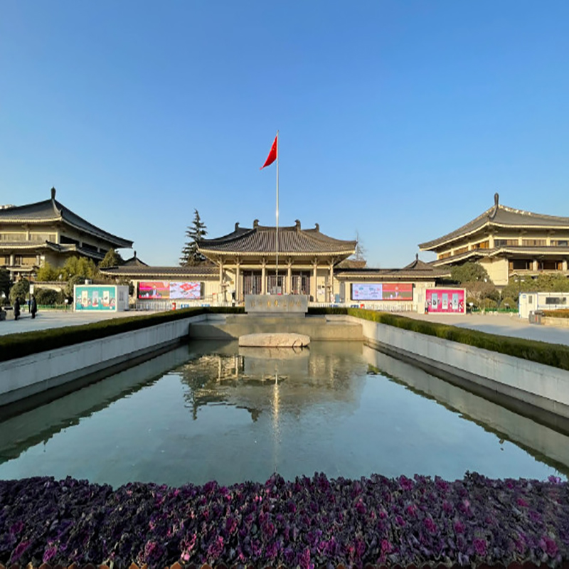 中国十大历史博物馆