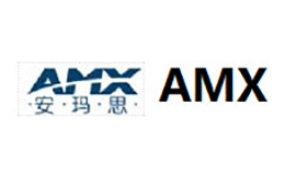 中控十大品牌-安玛斯AMX