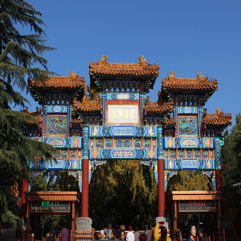 北京十大适合带父母旅游的地方 北京最适合带爸妈游玩的景点