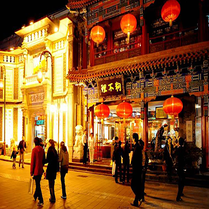 北京十大美食最多的景点 北京美食旅游景点 北京哪些景点美食多