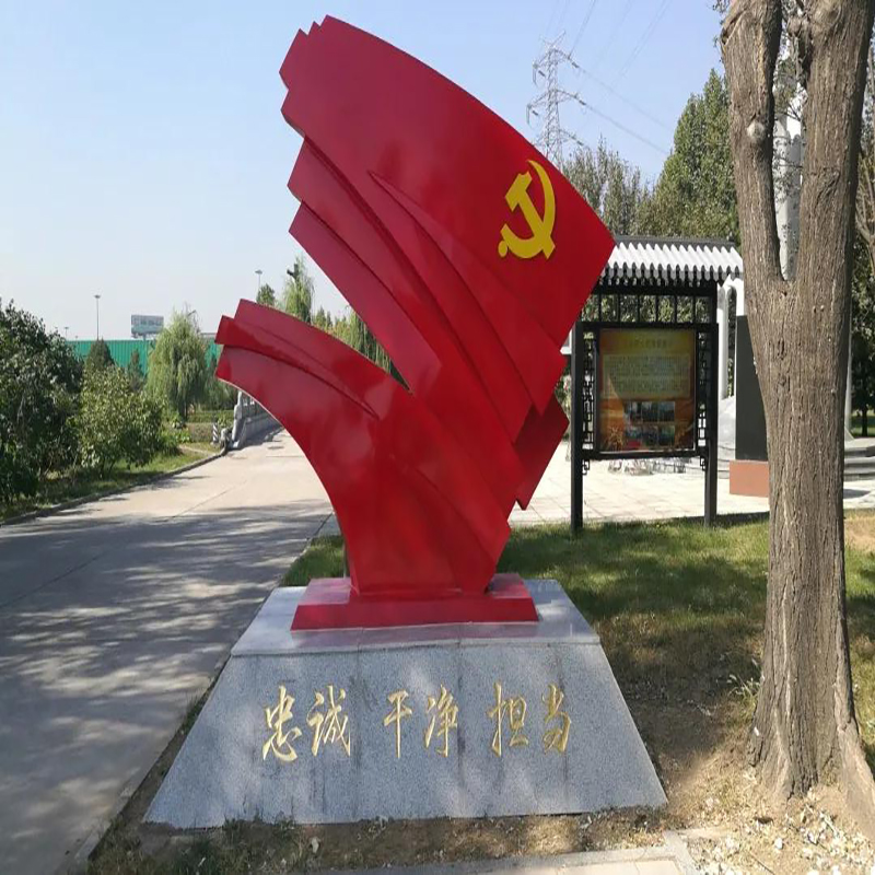 甘肃九大红色革命胜地