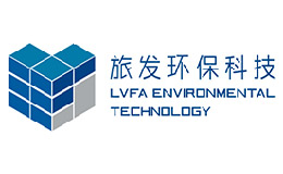 旅发环保科技LVFA