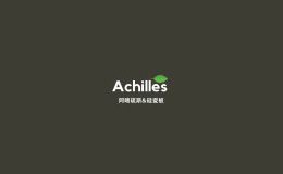 硅瓷板十大品牌排名第5名-阿喀琉斯Achilles