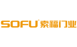 铸铝门十大品牌排名第4名-索福SOFU