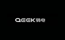 共享电动车十大品牌-骑电Qeek