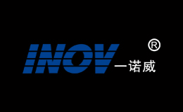 硅pu球场十大品牌排名第3名-一诺威INOV