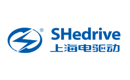 上海电驱动SHedrive