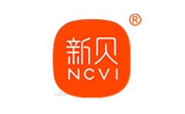 新贝NCVI