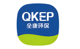 全康环保QKEP