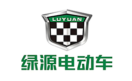 绿源Luyuan