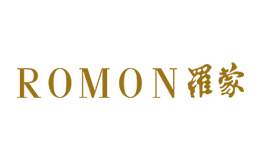 羅蒙ROMON