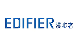 漫步者Edifier