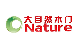 Nature大自然木门