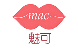 魅可M.A.C