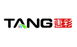 唐彩TANG