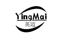 英迈YINGMAI