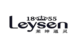 莱绅通灵Leysen