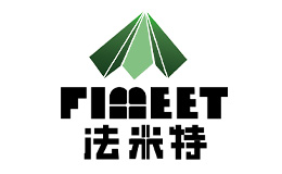 法米特FIMEET