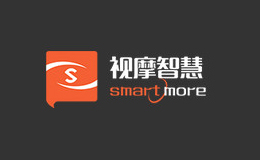 视摩智慧Smart More