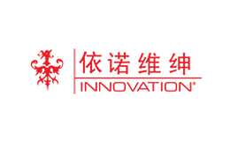 依诺维绅INNOVATION