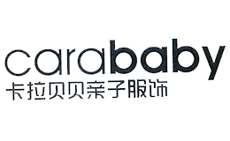 卡拉贝贝carababy