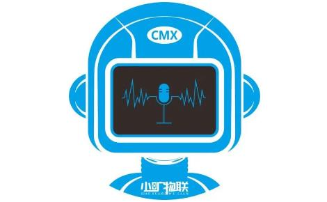 声旷CMX