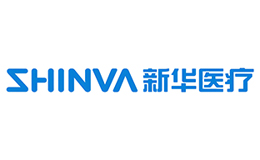 新华医疗SHINVA