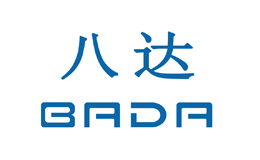 八達(dá)