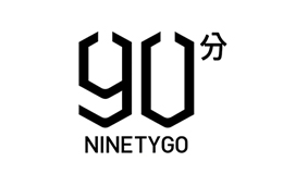 90分