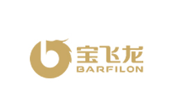 寶飛龍barfilon