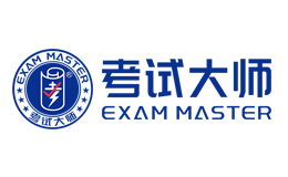 考試大師