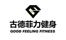 古德菲力健身